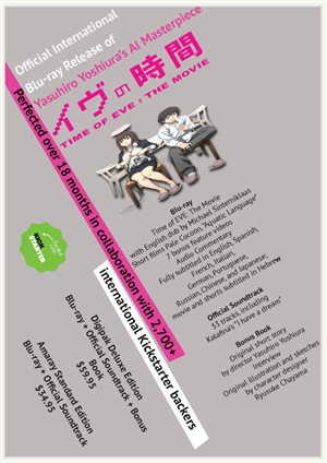 Flyer Design by NewWorldChioma for All Health Training | Design #4693942