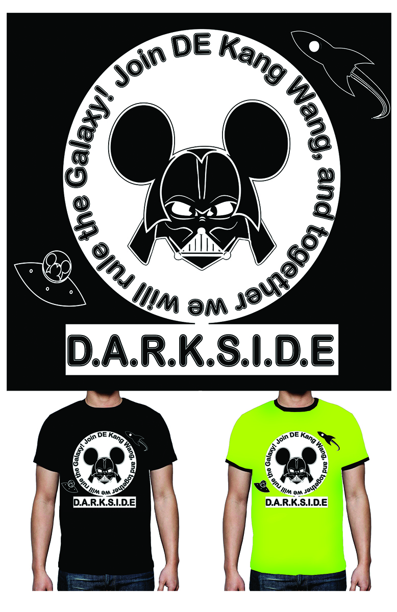 T-shirt Design by LogomaT for this project | Design #5241129