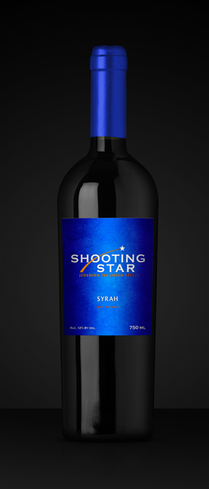 Label Design by TheBrandForYou.Com for this project | Design: #4758277