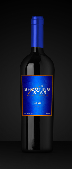 Label Design by TheBrandForYou.Com for this project | Design: #4758278