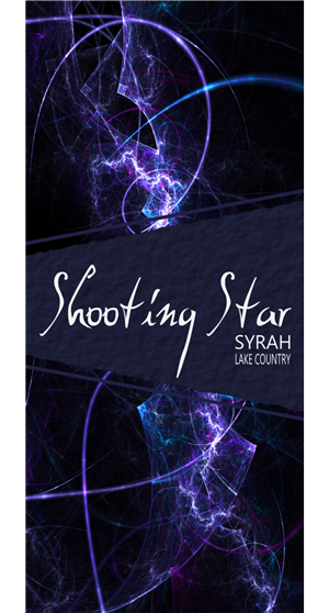 Label Design by isisgl for this project | Design: #4738832