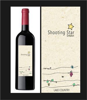 Label Design by isisgl for this project | Design: #4790386