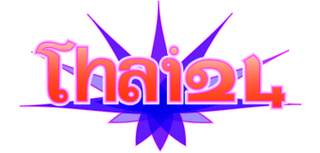 Logo Design by CognitiveFury for this project | Design #6112
