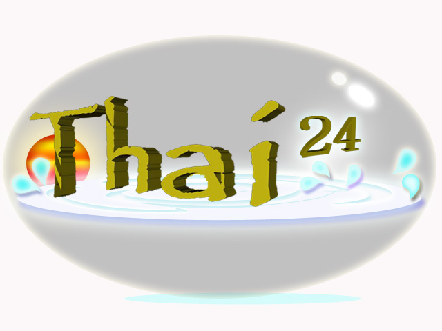 Logo Design by WN design for this project | Design #5677