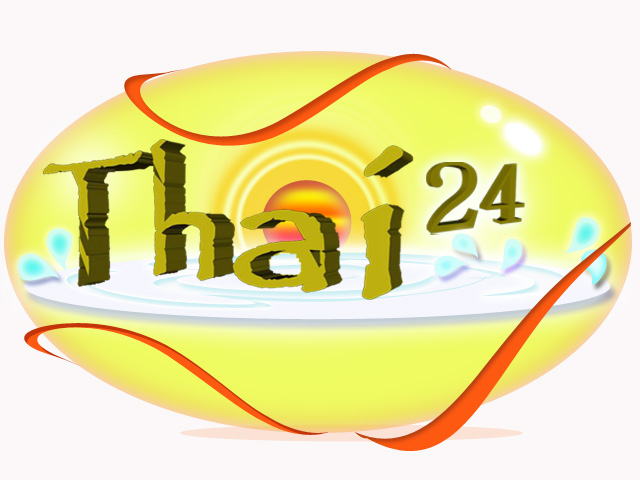 Design de Logo par WN design pour ce projet | Design #5682