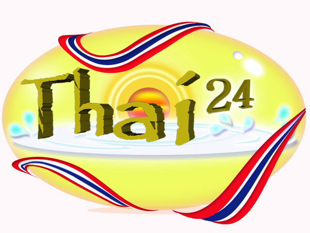 Logo Design by WN design for this project | Design #5683