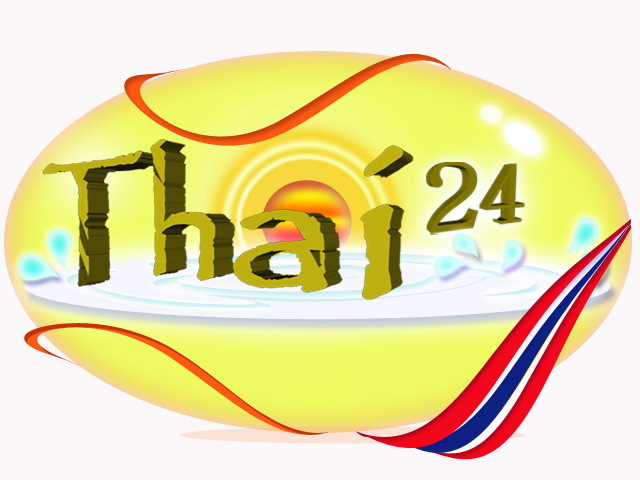 Logo Design by WN design for this project | Design #5684
