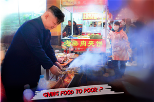 Photoshop Design Contest Submission #4714518