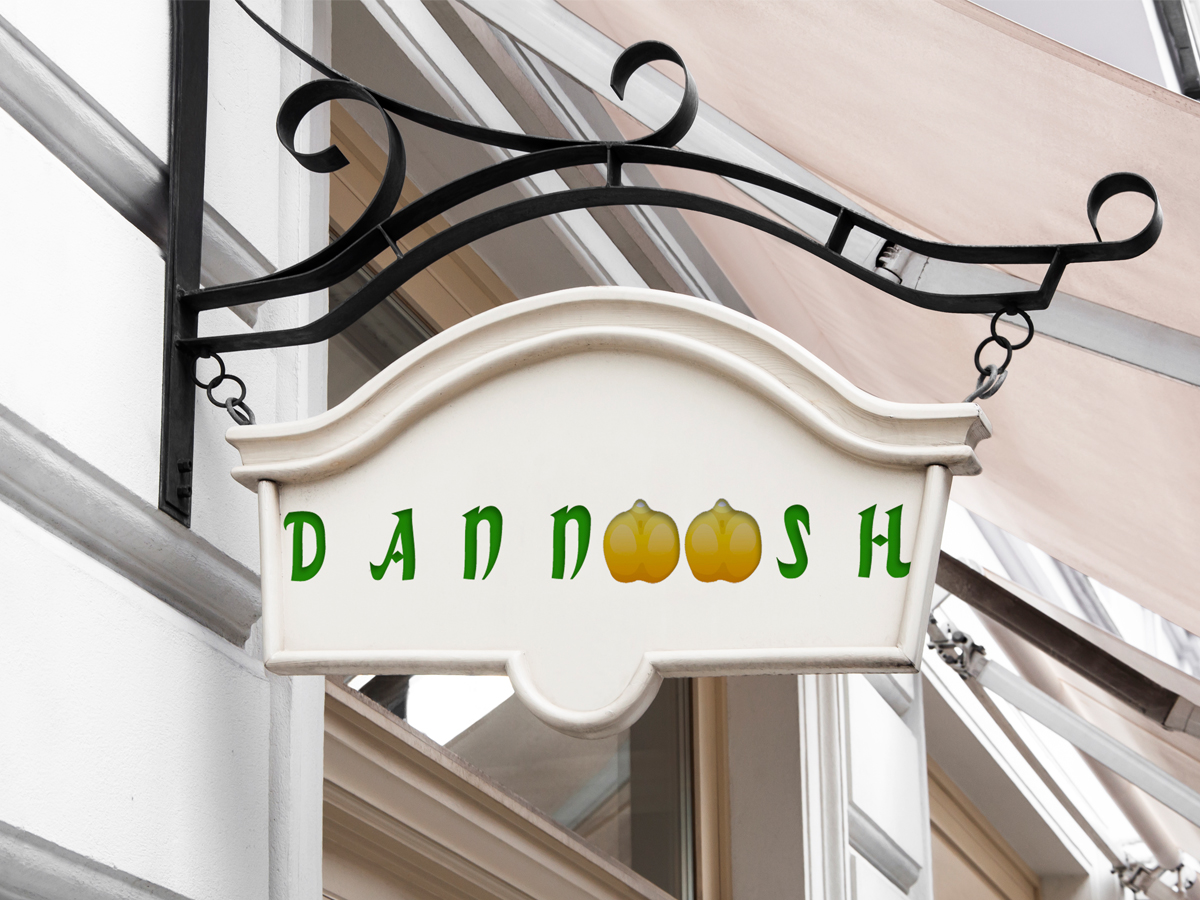 Logo Design by sofystuff for this project | Design #4702296