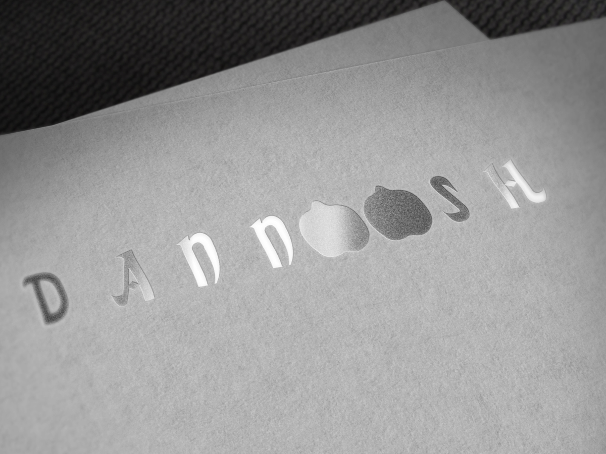 Logo-Design von sofystuff für dieses Projekt | Design #4702321