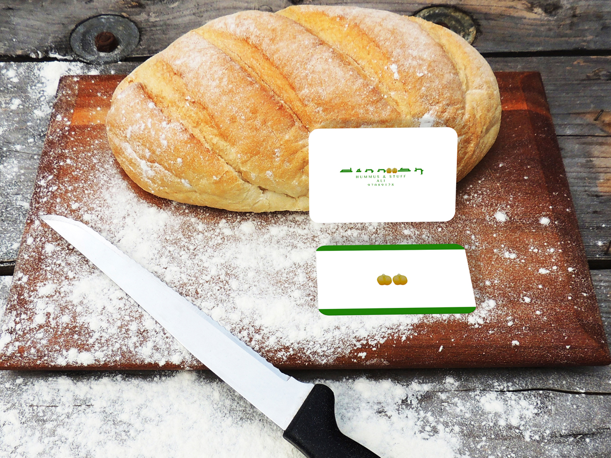 Logo-Design von sofystuff für dieses Projekt | Design #4702351