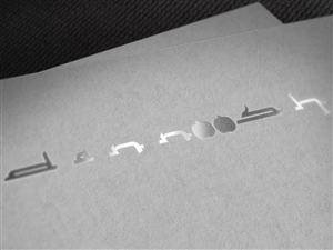 Design de Logo par sofystuff pour ce projet | Design : #4702357