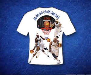 T-shirt Design by PraveenSamuel for Love Of Basketball | Design #4720673