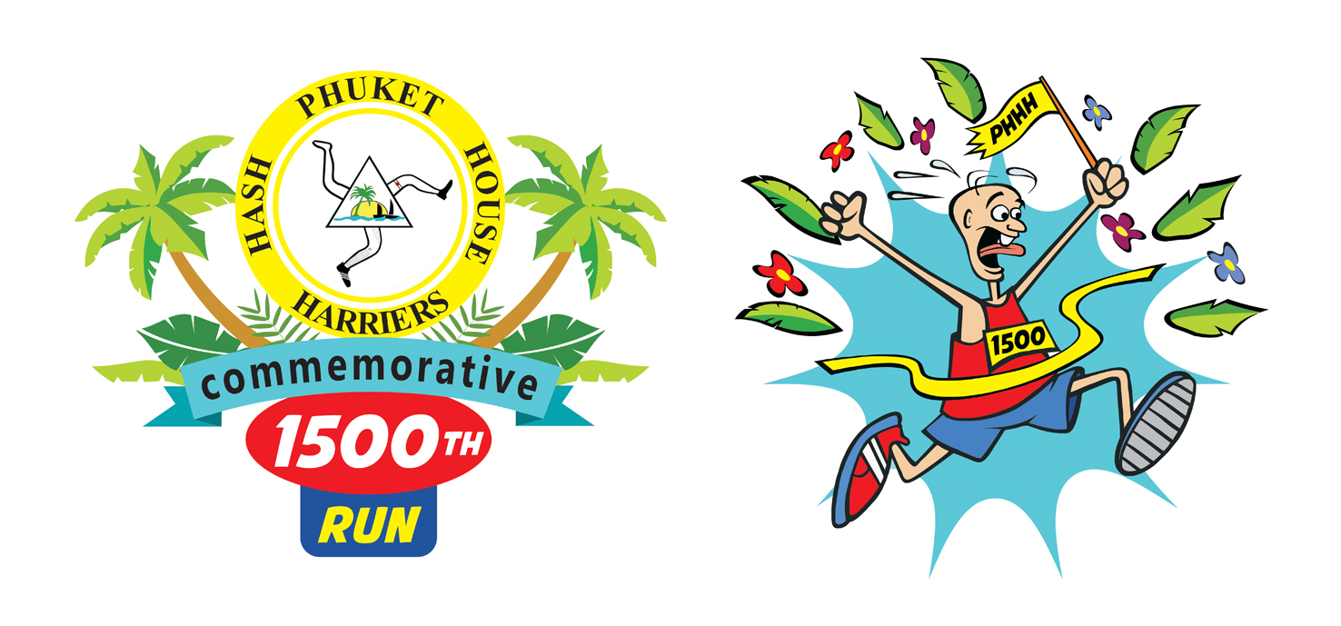 Graphic Design by The Freelance Designer for this project | Design #4764159