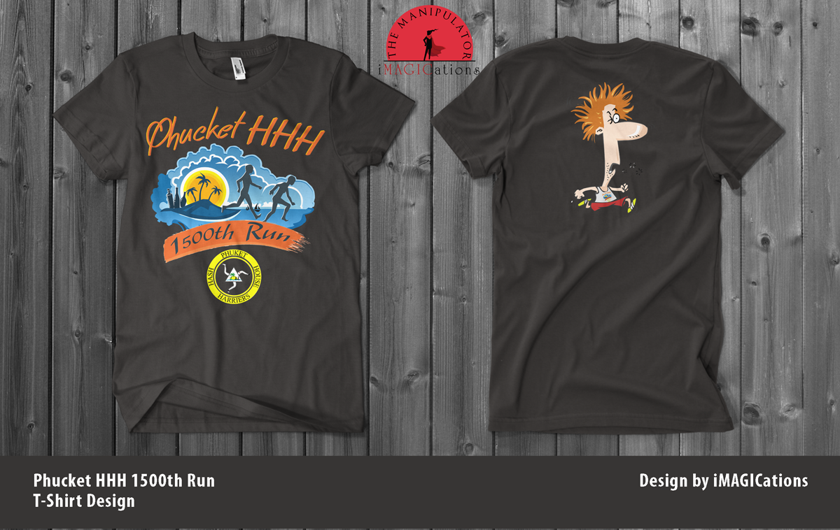 Graphic Design by iMAGICations for this project | Design #4764655