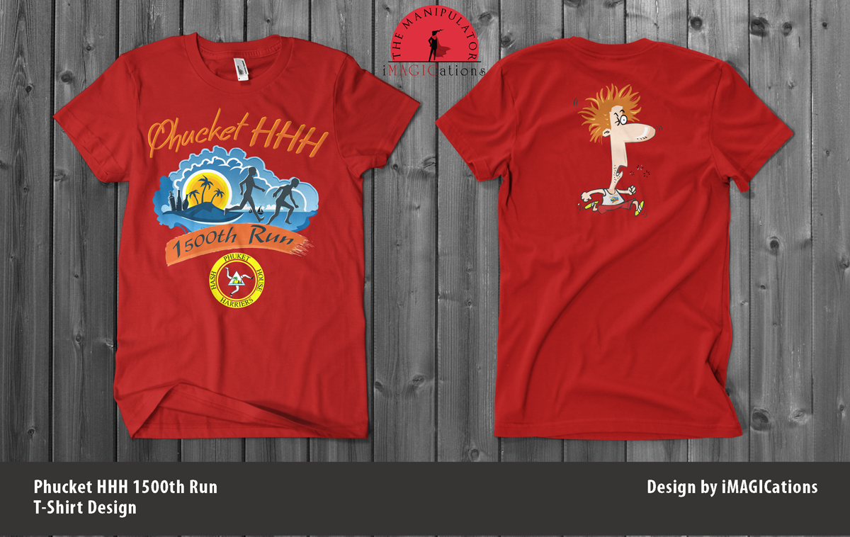 Graphic Design by iMAGICations for this project | Design #4764715