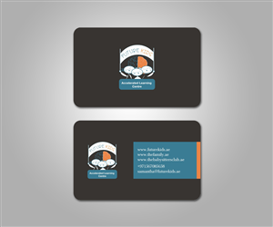 Business Card Design by meenals for this project | Design: #5587652