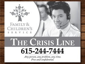 Newspaper Ad Design by saracdesigns for this project | Design: #4727724