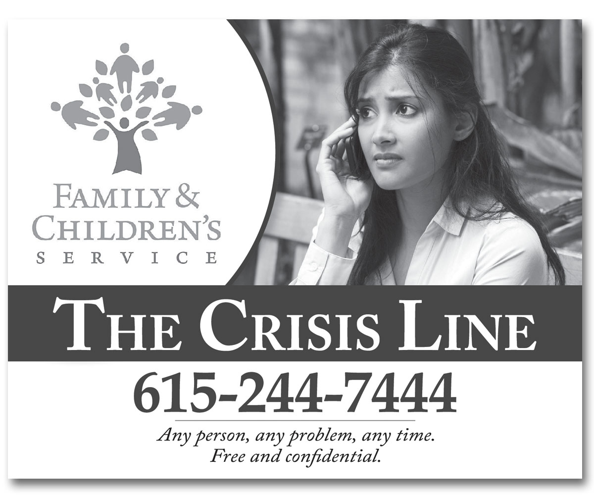 Newspaper Ad Design by saracdesigns for this project | Design #4797227