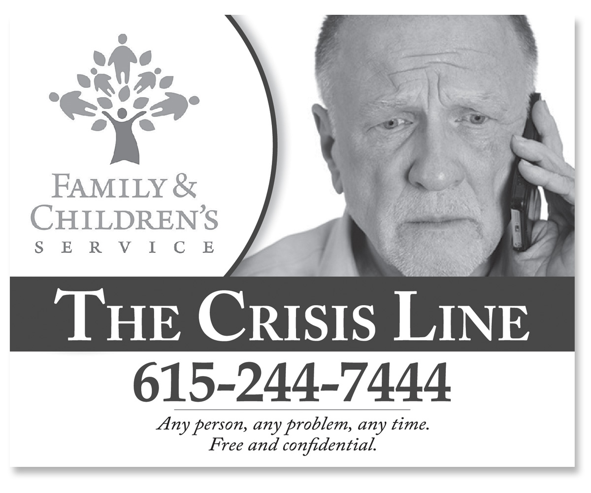 Newspaper Ad Design by saracdesigns for this project | Design #4805657