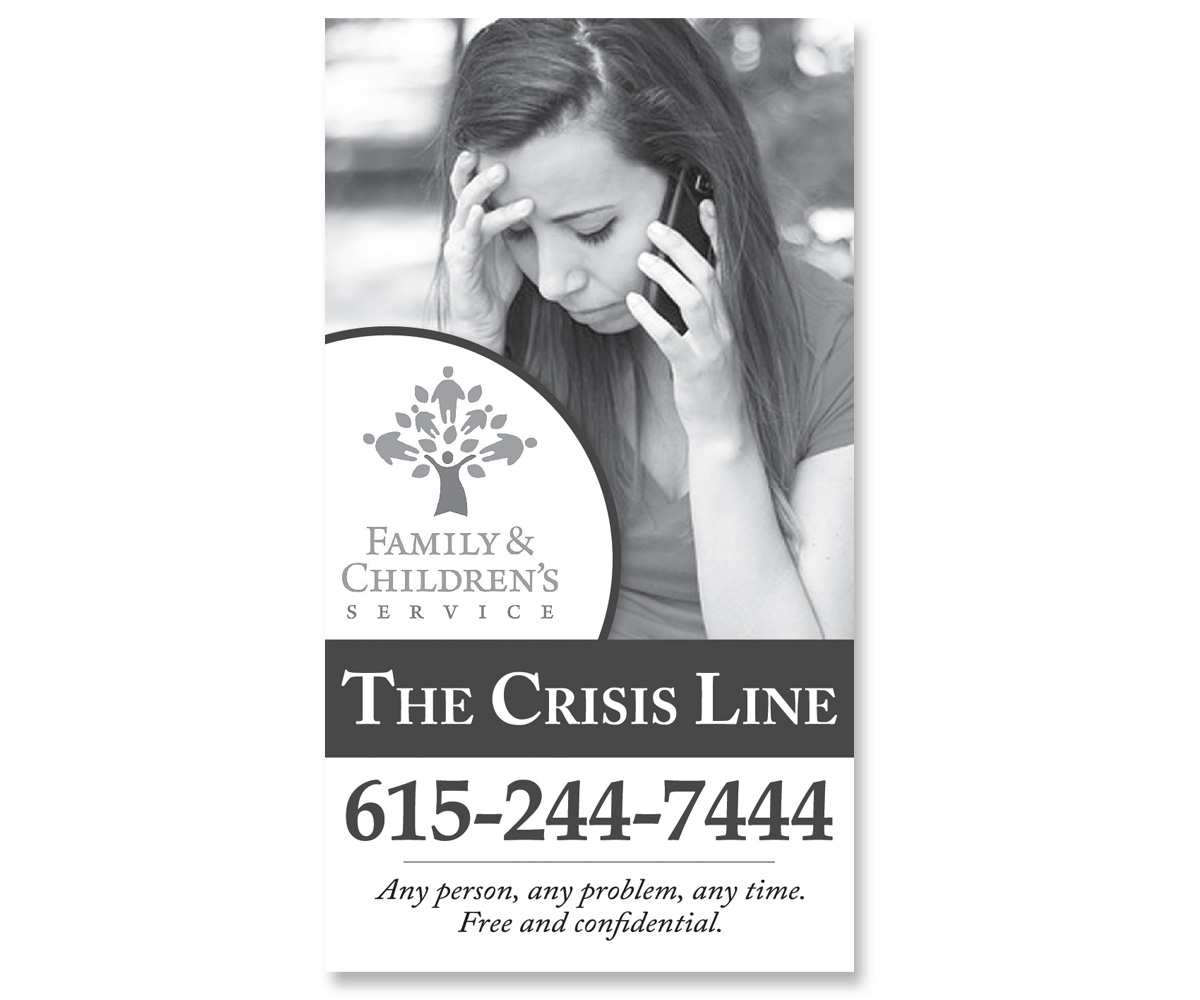 Newspaper Ad Design by saracdesigns for this project | Design #4805672