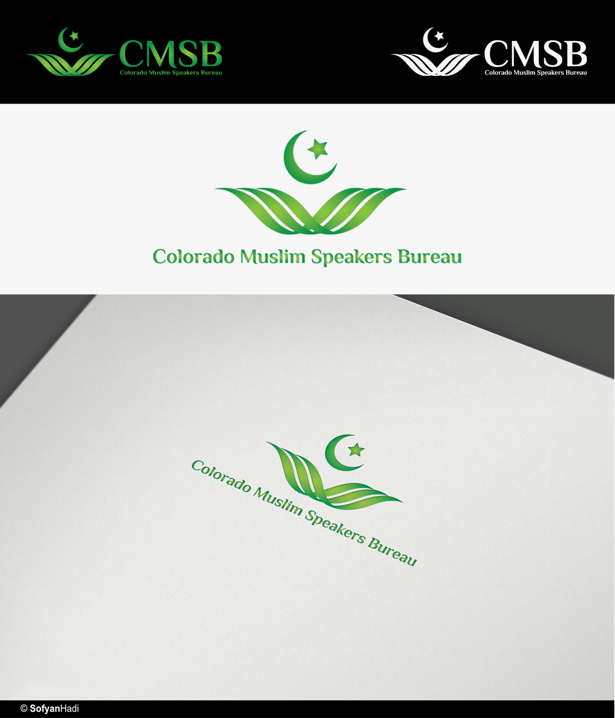 Logo Design by sofyanhadi for this project | Design #1365230