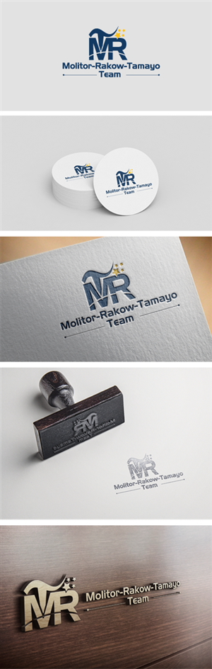 Logo-Design von HANBING für dieses Projekt | Design #4767247