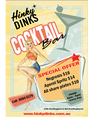 Flyer Design by alex989 for this project | Design #4713223
