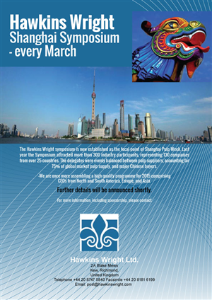 Design de Brochure par HAMDIYA pour Hawkins Wright Ltd | Design : #4725891