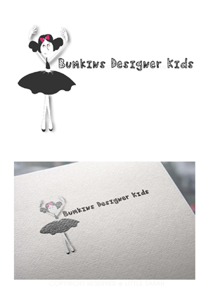 Logo Design by Sarah Art for this project | Design: #4737999