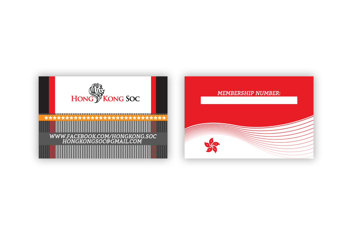 Business Card Design by Loom for this project | Design #1342221