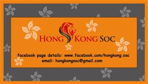 Business Card Design by john victor for this project | Design: #1341940
