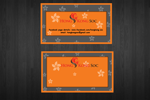 Business Card Design by john victor for this project | Design: #1342011