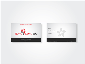 Business Card Design by nahas shereef for this project | Design: #1342450
