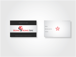 Business Card Design by nahas shereef for this project | Design: #1342528