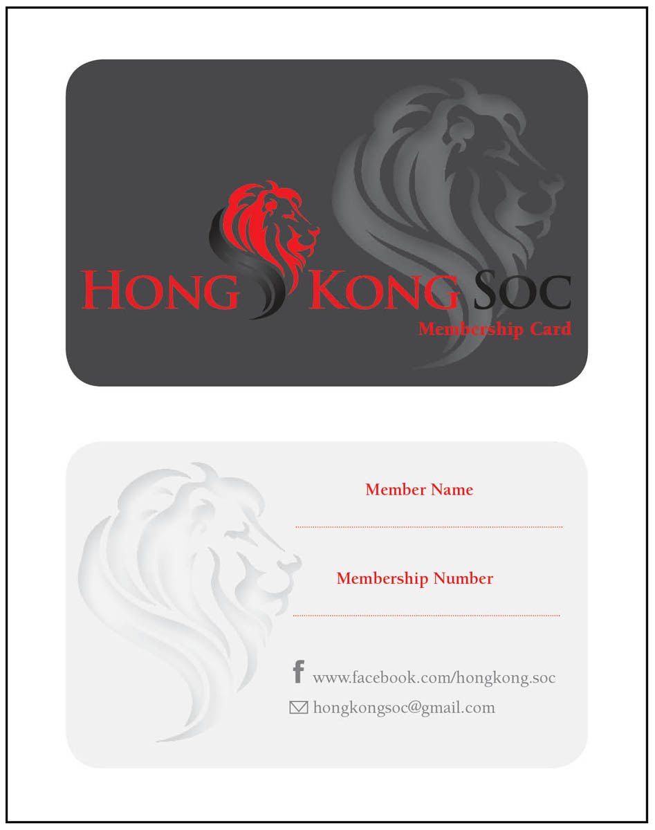 Business Card Design by kvanest for this project | Design #1343006