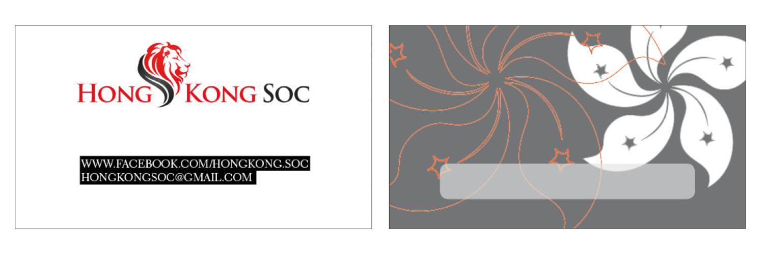 Business Card Design by kiwi-carla for this project | Design #1340460