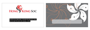 Business Card Design by kiwi-carla for this project | Design: #1340460