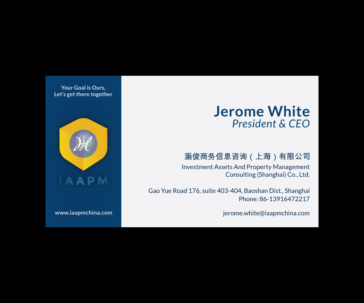 Business Card Design by Slobodan Cagic for IAAPM Consulting (Shanghai) Co., Ltd. | Design: #4732116