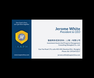 Business Card Design by Slobodan Cagic for IAAPM Consulting (Shanghai) Co., Ltd. | Design: #4732116
