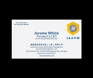 Business Card Design by Slobodan Cagic for IAAPM Consulting (Shanghai) Co., Ltd. | Design: #4732152