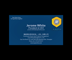 Business Card Design by Slobodan Cagic for IAAPM Consulting (Shanghai) Co., Ltd. | Design: #4732172