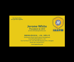 Business Card Design by Slobodan Cagic for IAAPM Consulting (Shanghai) Co., Ltd. | Design: #4732189