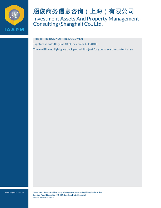 Stationery Design by Slobodan Cagic for IAAPM Consulting (Shanghai) Co., Ltd. | Design #4776447