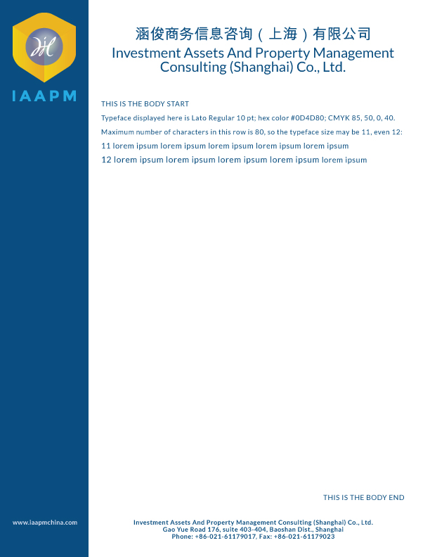 Stationery Design by Slobodan Cagic for IAAPM Consulting (Shanghai) Co., Ltd. | Design: #4781416
