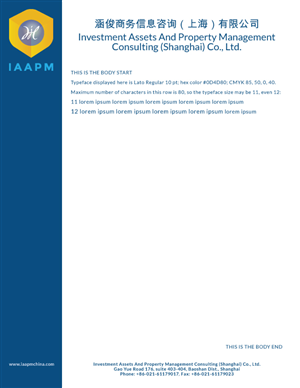 Stationery Design by Slobodan Cagic for IAAPM Consulting (Shanghai) Co., Ltd. | Design: #4781416