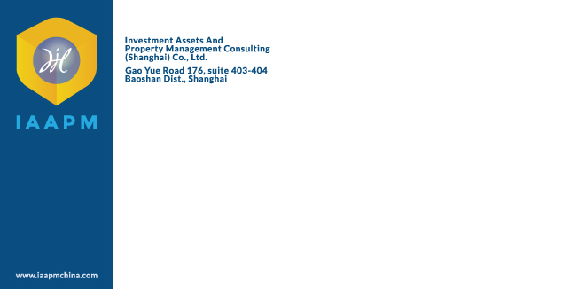 Stationery Design by Slobodan Cagic for IAAPM Consulting (Shanghai) Co., Ltd. | Design #4783897