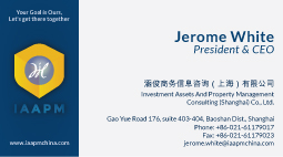 Stationery Design by Slobodan Cagic for IAAPM Consulting (Shanghai) Co., Ltd. | Design #4783918