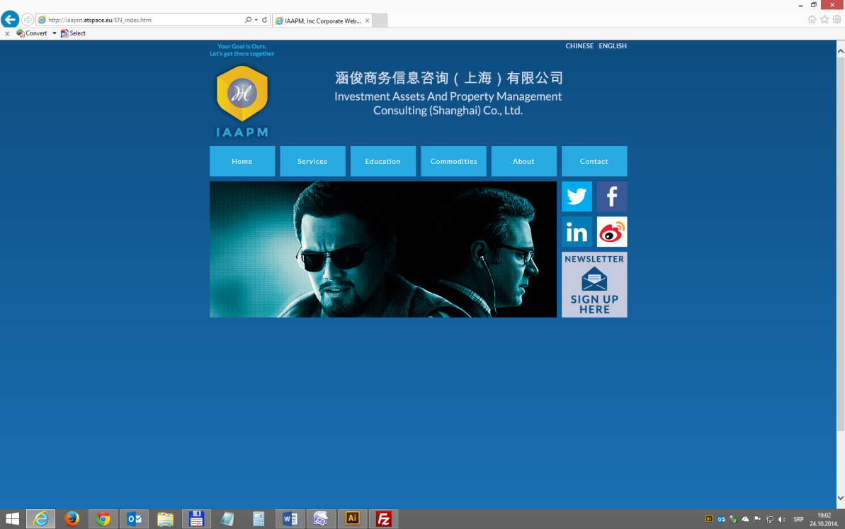 Web-Design von Slobodan Cagic für IAAPM Consulting (Shanghai) Co., Ltd. | Design #4759626
