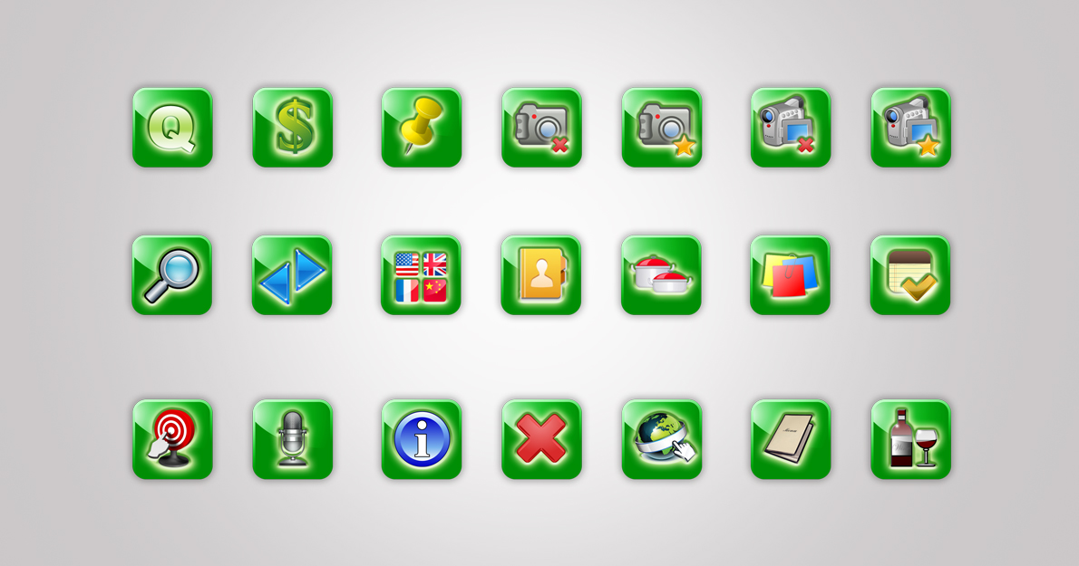Icon Design by disign for Rehm GmbH | Design #229813